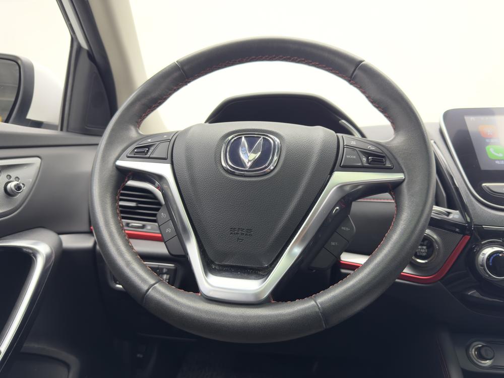 Changan Changan CS55