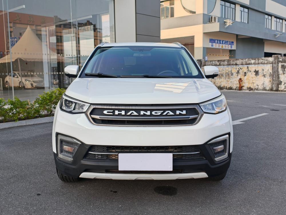 Changan Changan CS55