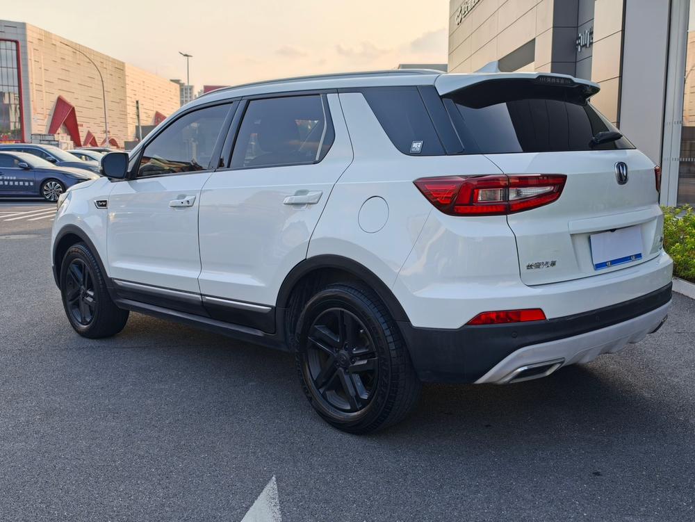 Changan Changan CS55