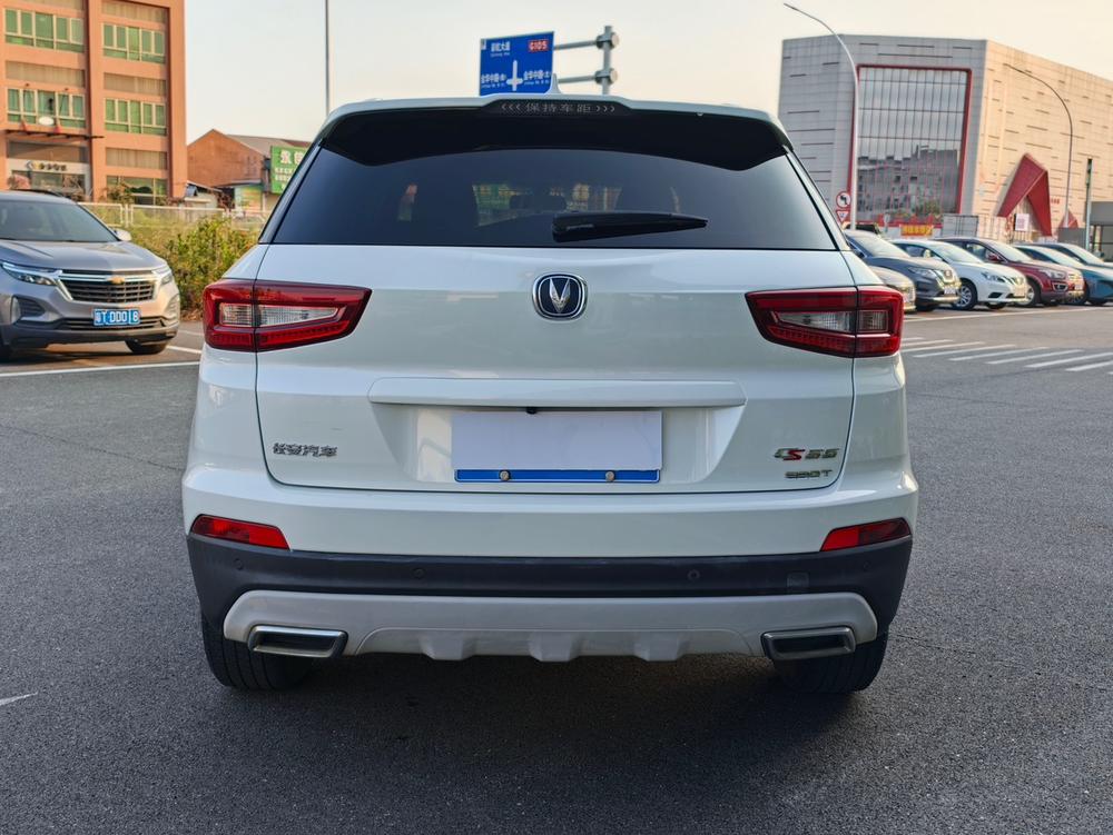 Changan Changan CS55
