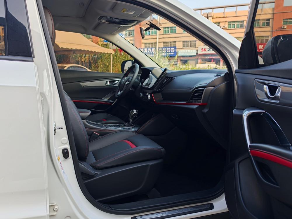 Changan Changan CS55