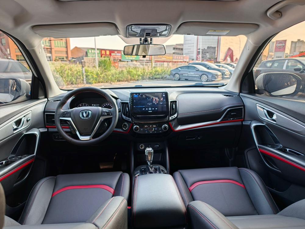 Changan Changan CS55
