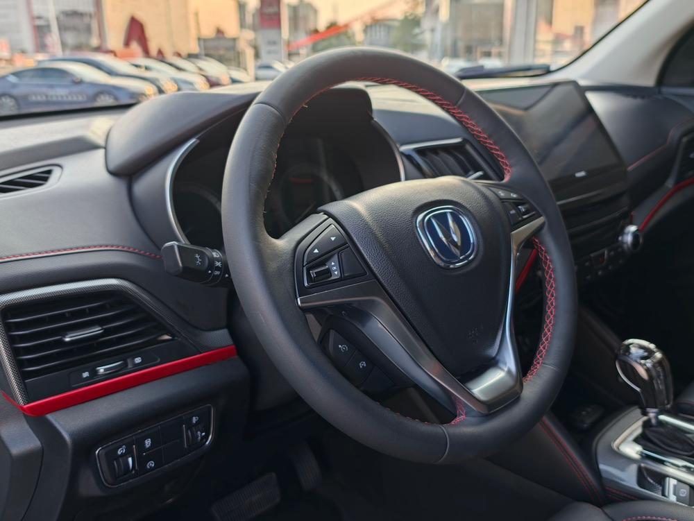 Changan Changan CS55