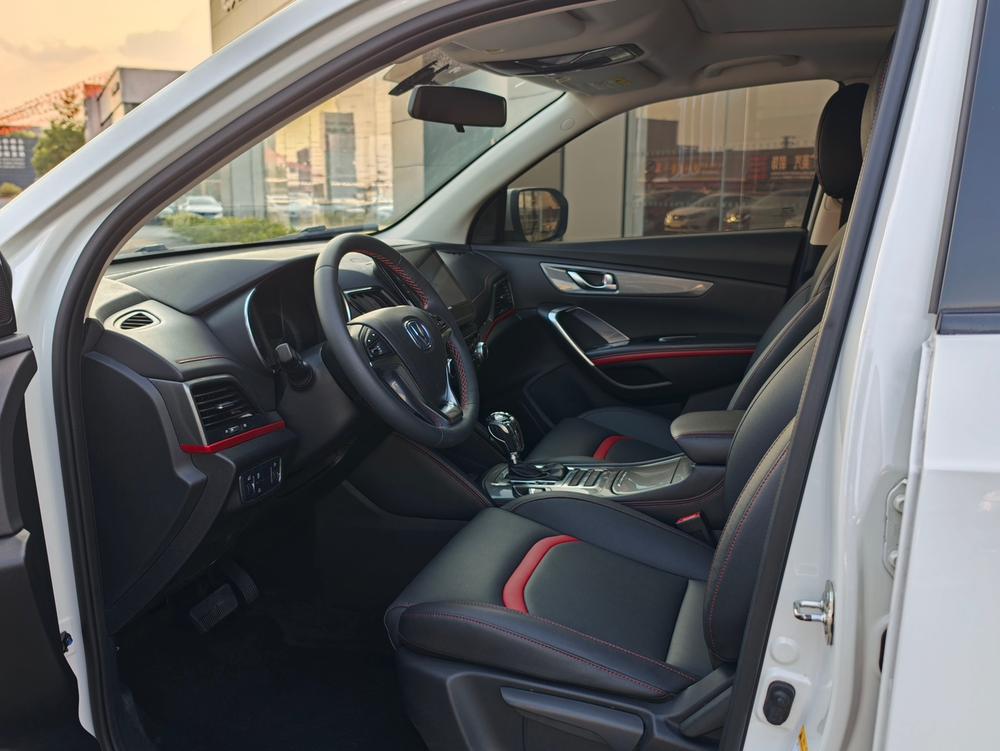 Changan Changan CS55