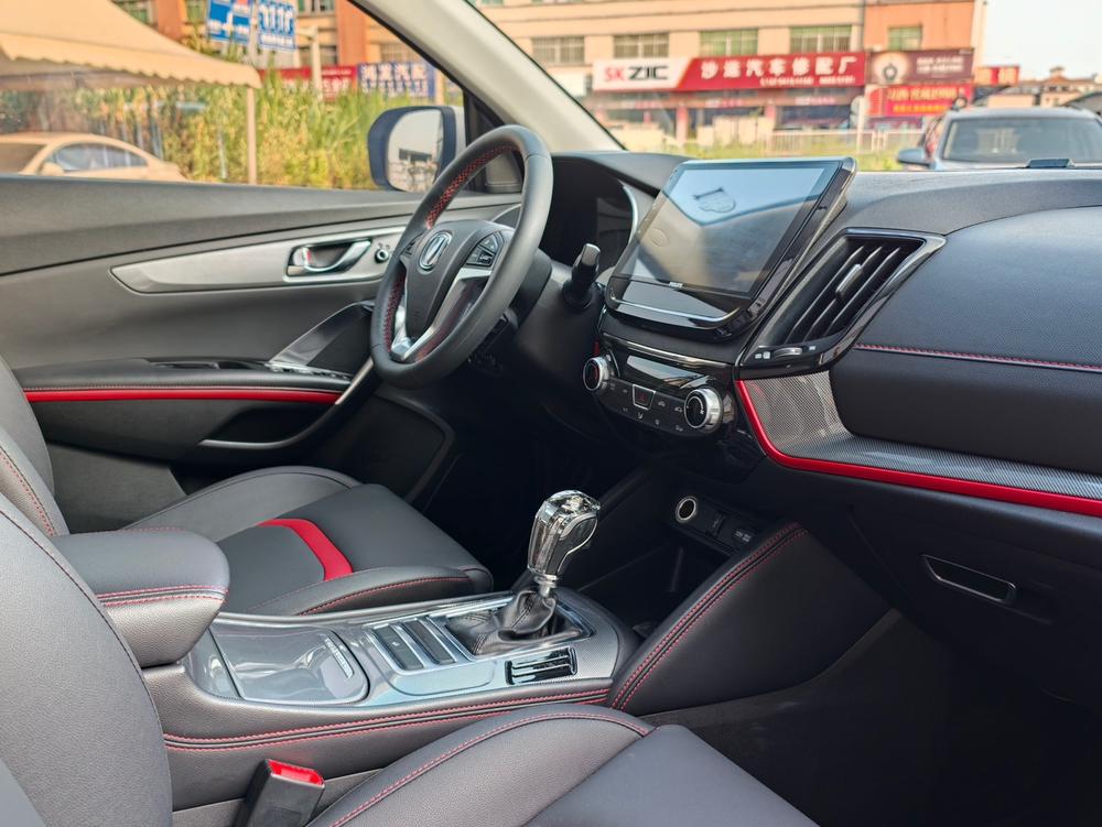 Changan Changan CS55