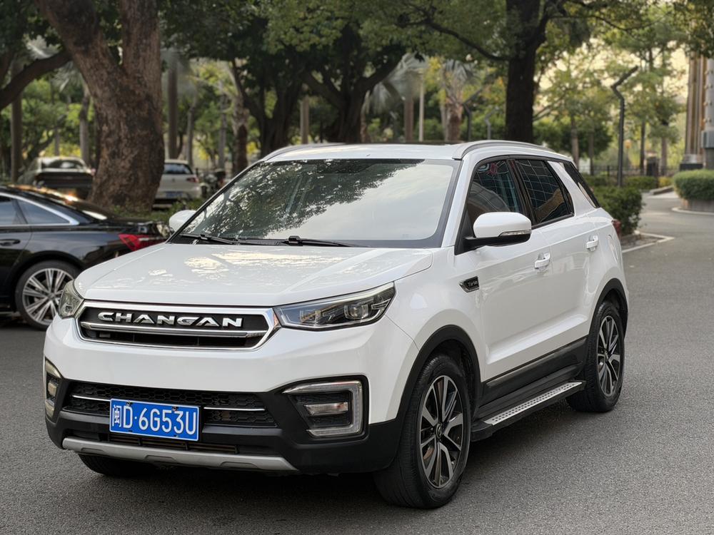 Changan Changan CS55