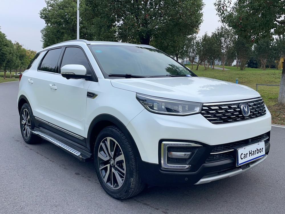 Changan Changan CS55