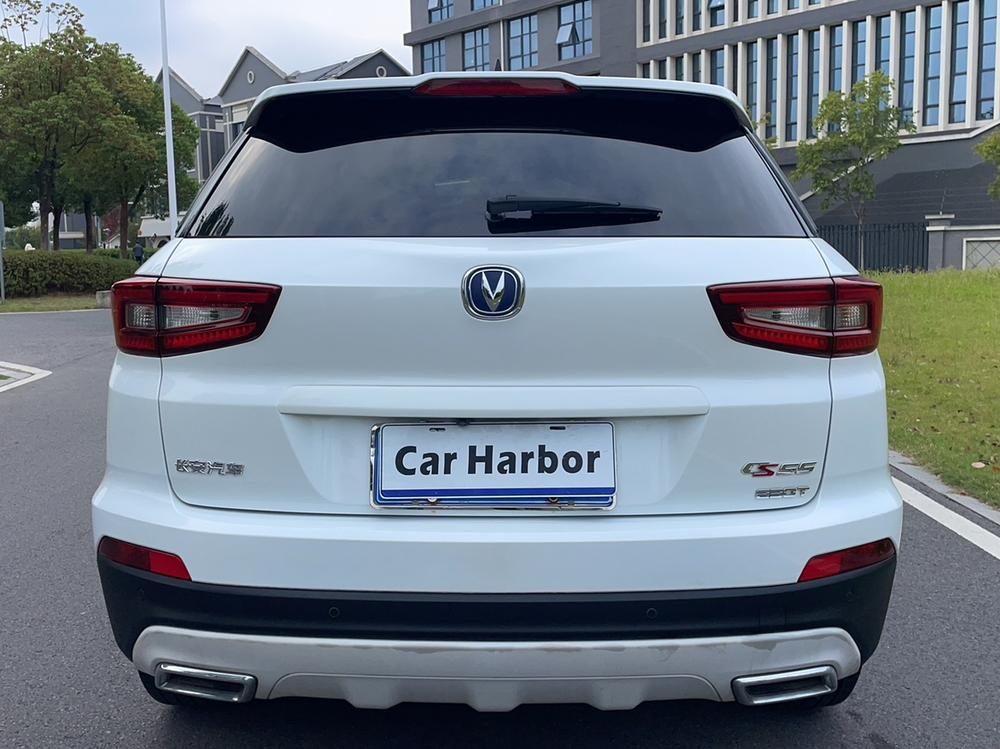 Changan Changan CS55