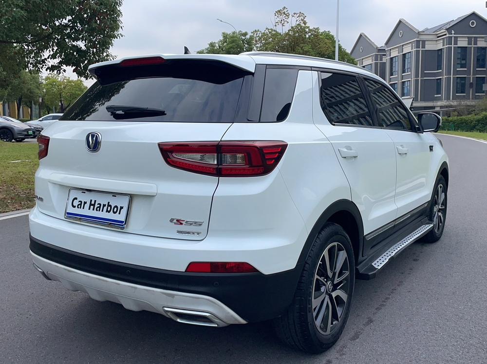 Changan Changan CS55