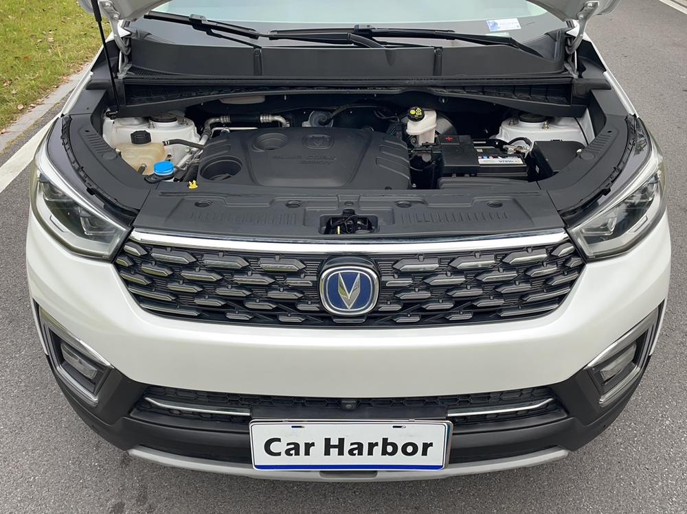 Changan Changan CS55