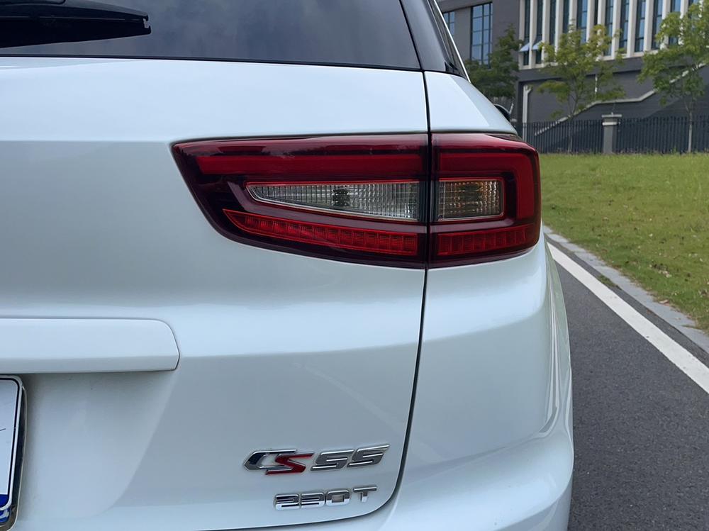 Changan Changan CS55