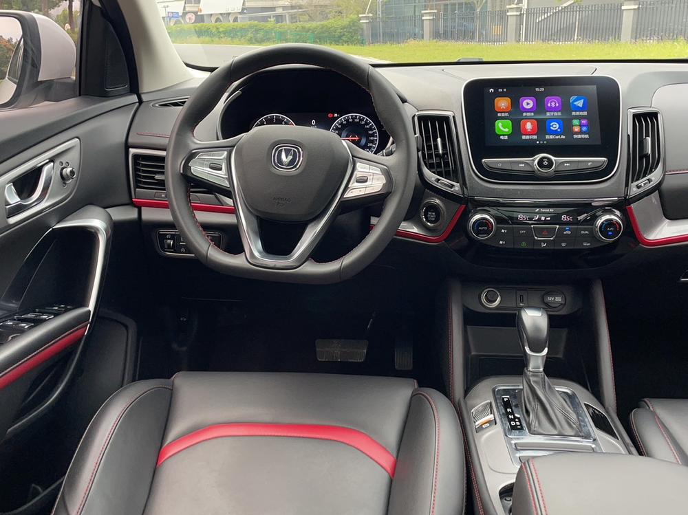 Changan Changan CS55