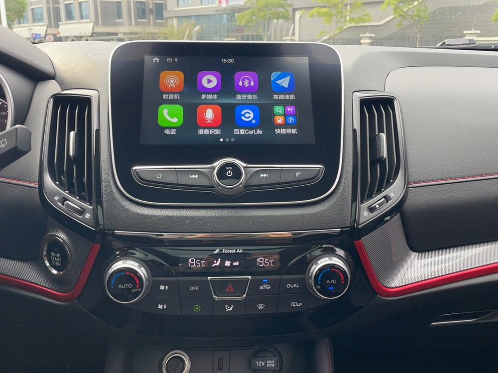 Changan Changan CS55
