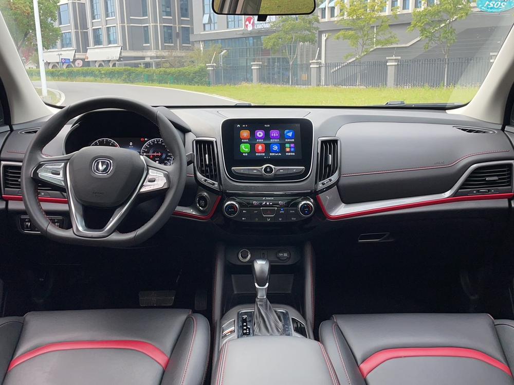 Changan Changan CS55