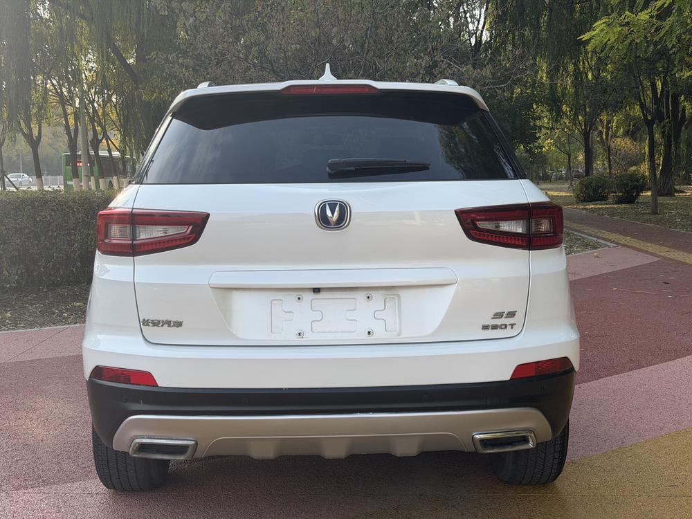 Changan Changan CS55