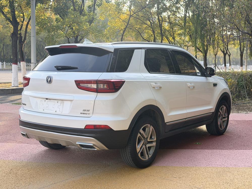 Changan Changan CS55
