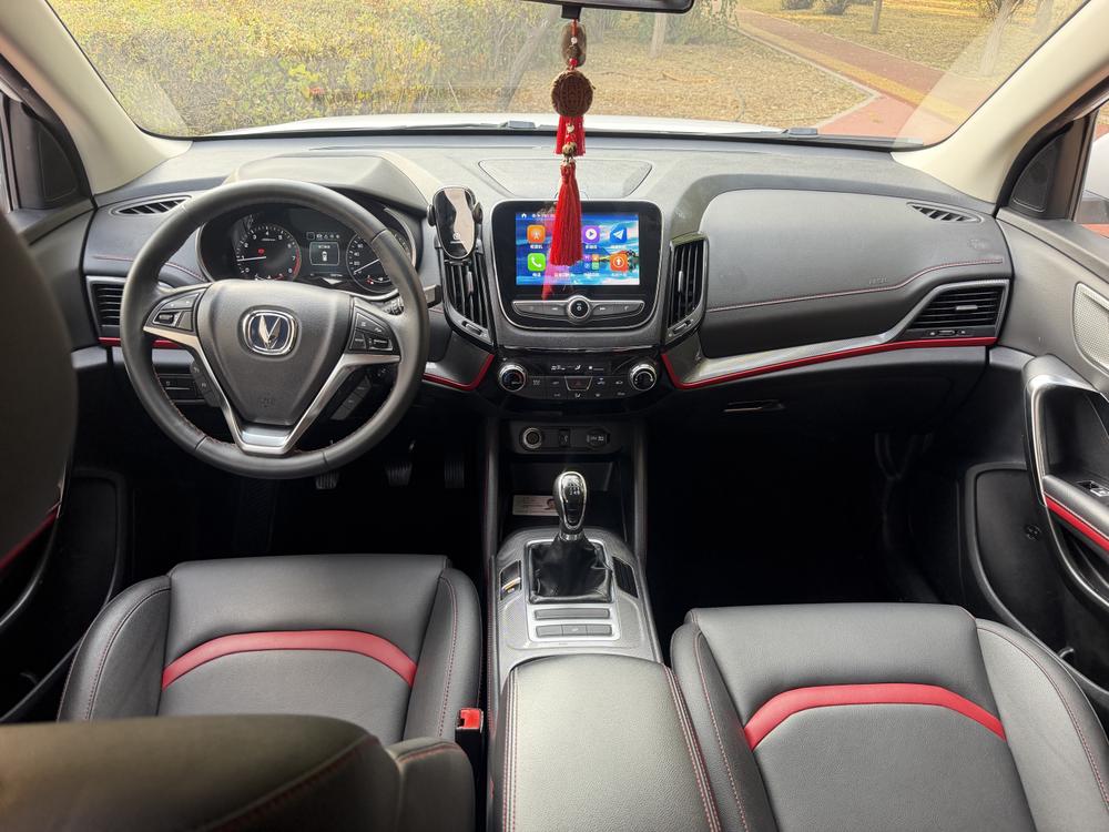 Changan Changan CS55