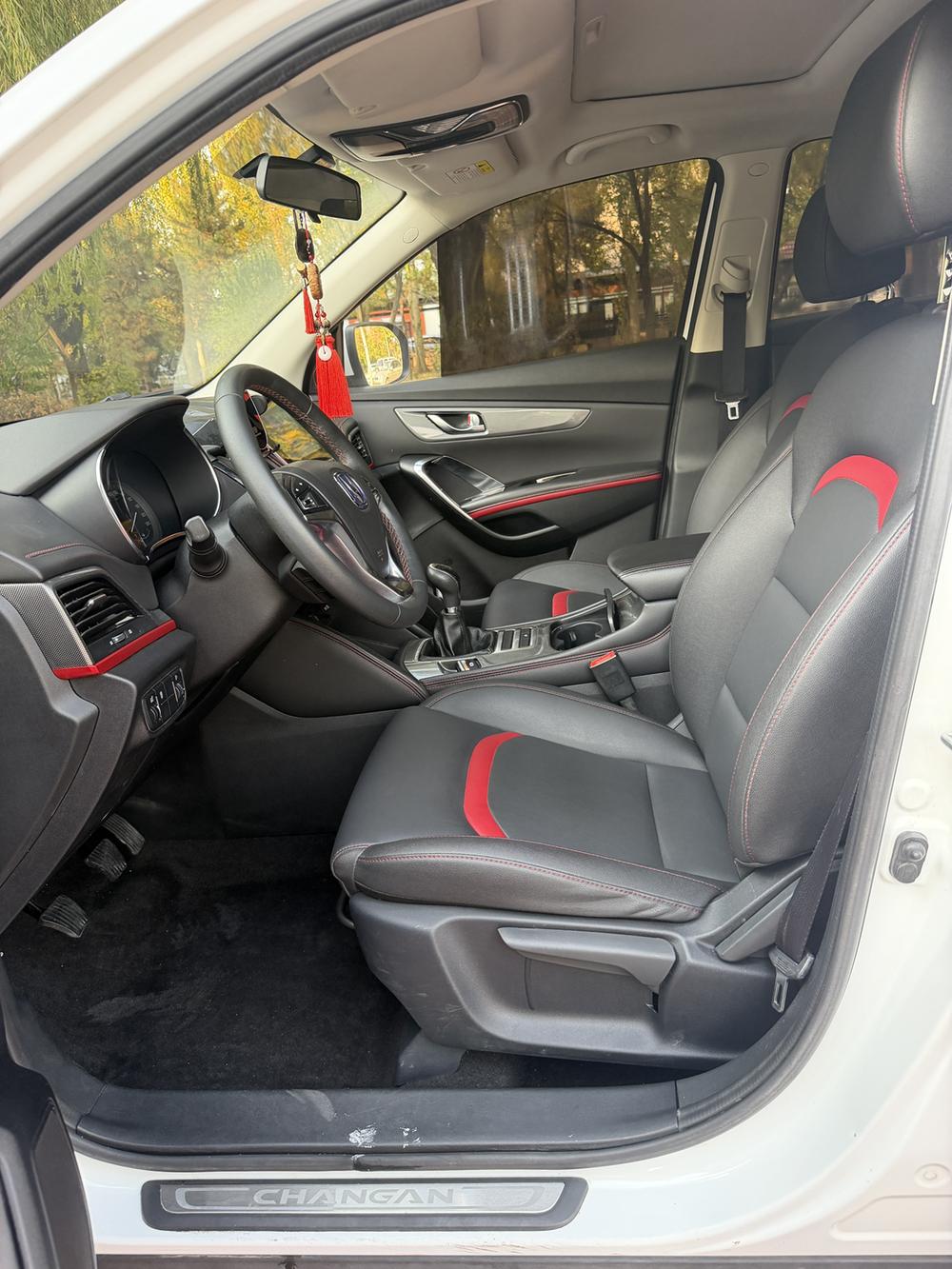 Changan Changan CS55