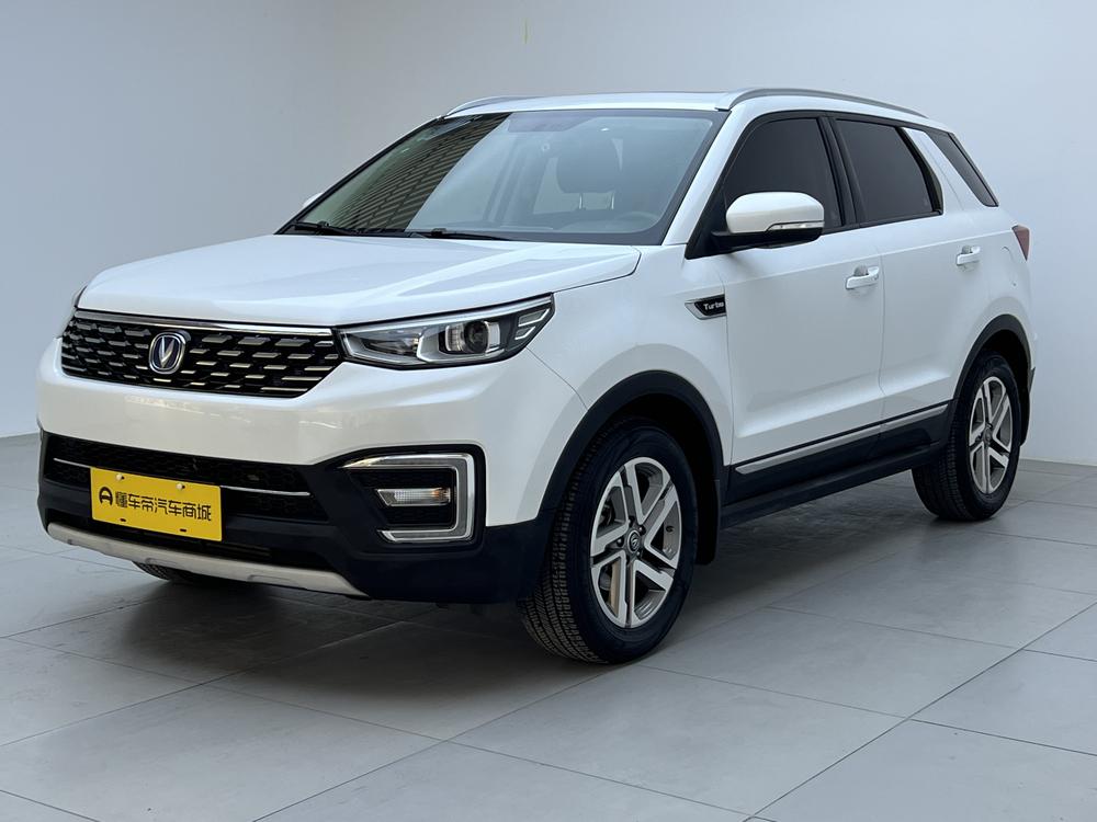 Changan Changan CS55