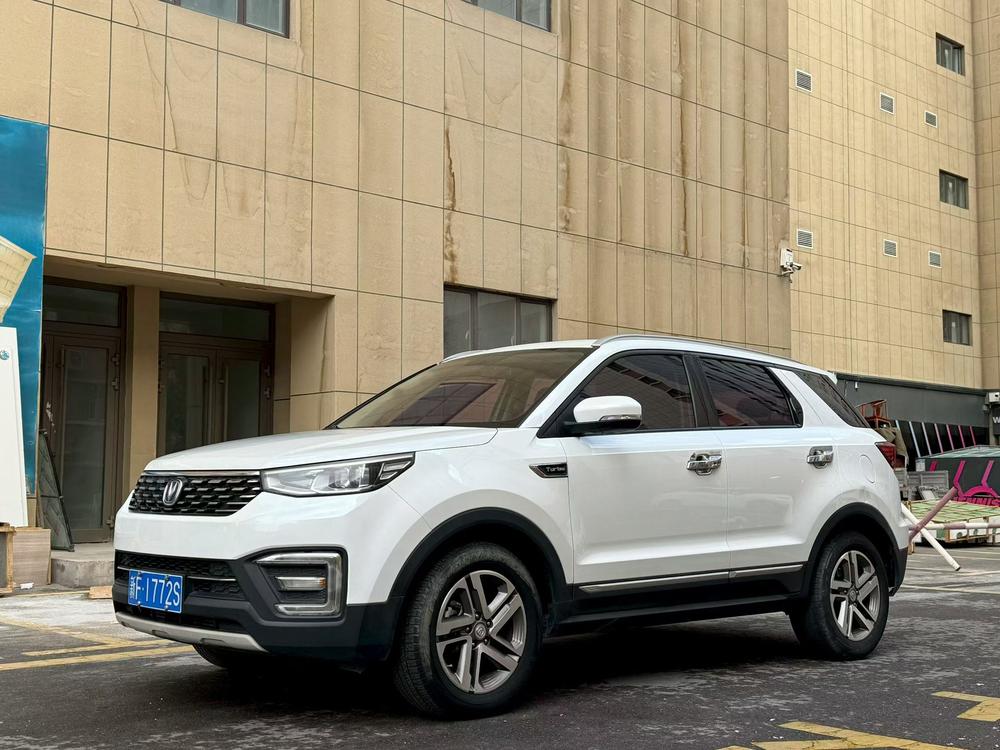 Changan Changan CS55