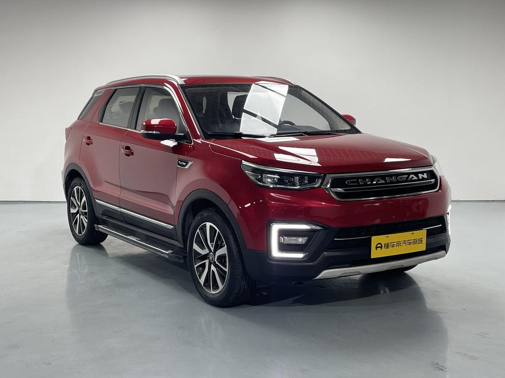 Changan Changan CS55