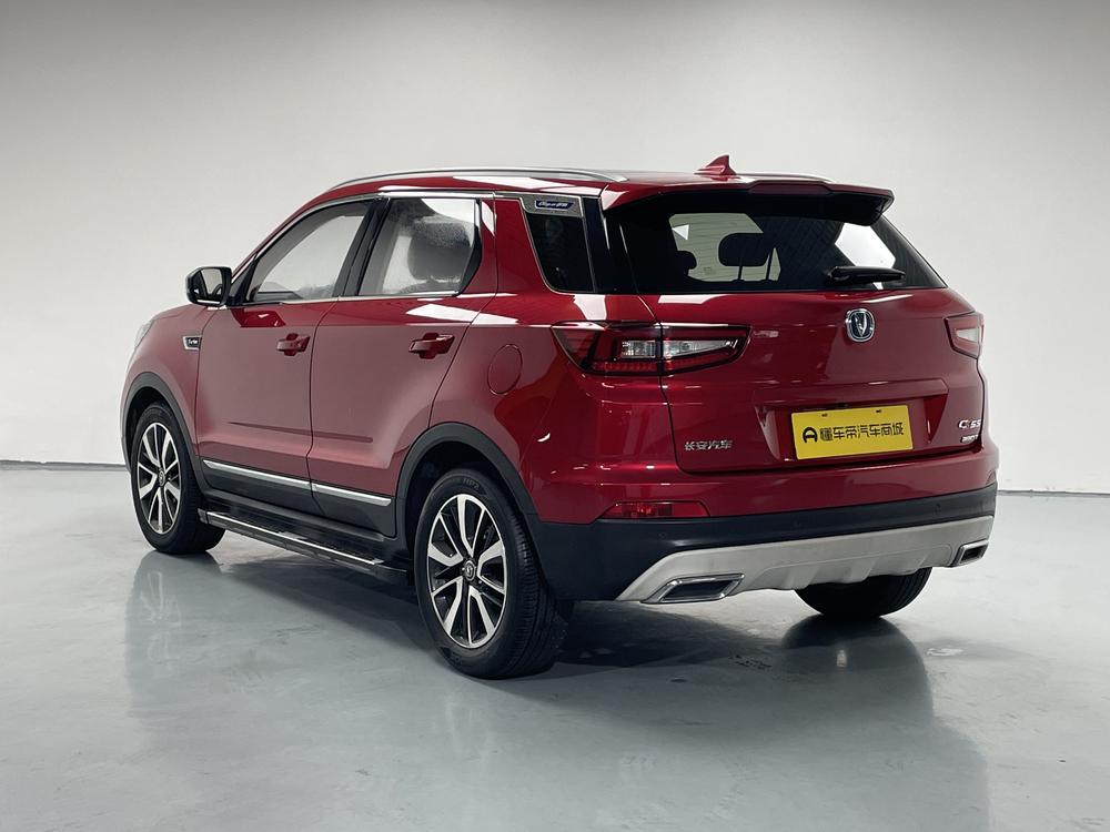 Changan Changan CS55
