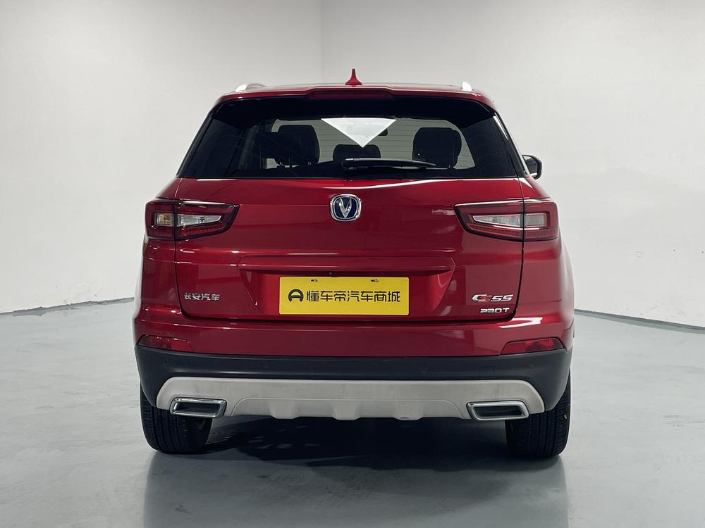 Changan Changan CS55