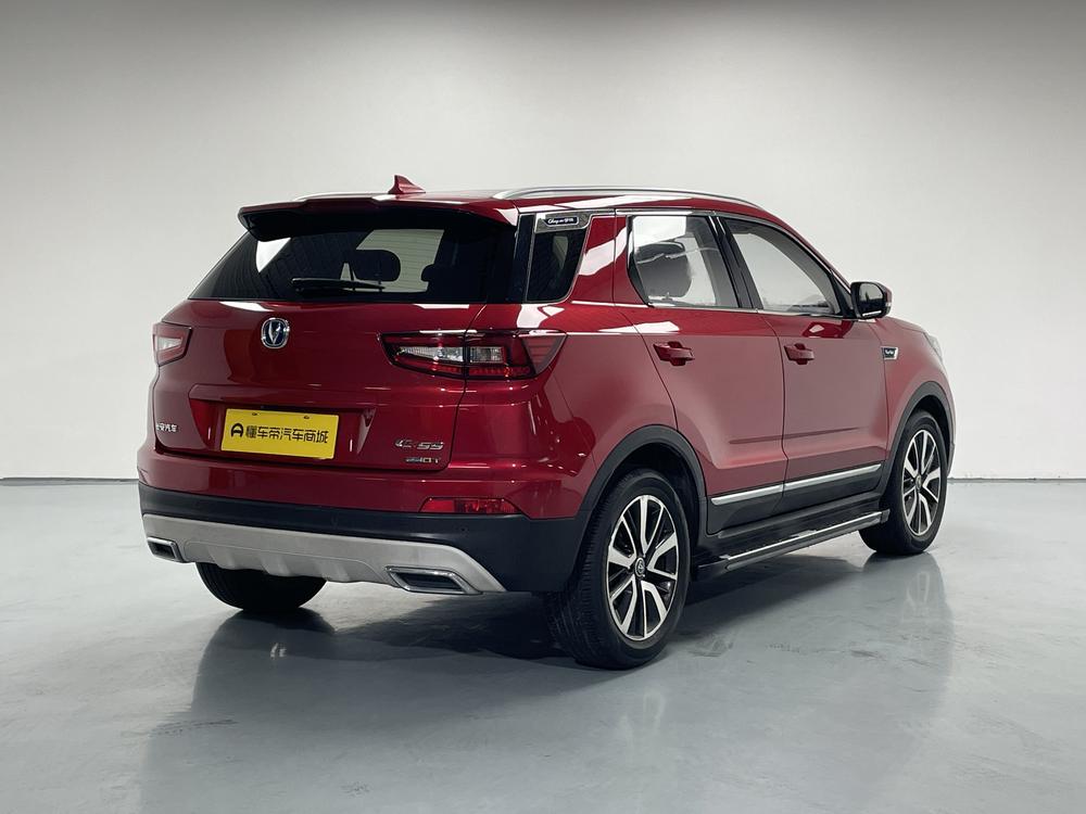 Changan Changan CS55