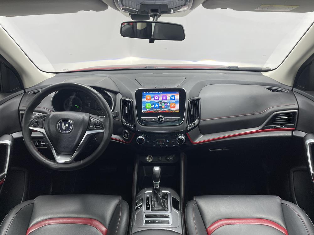 Changan Changan CS55