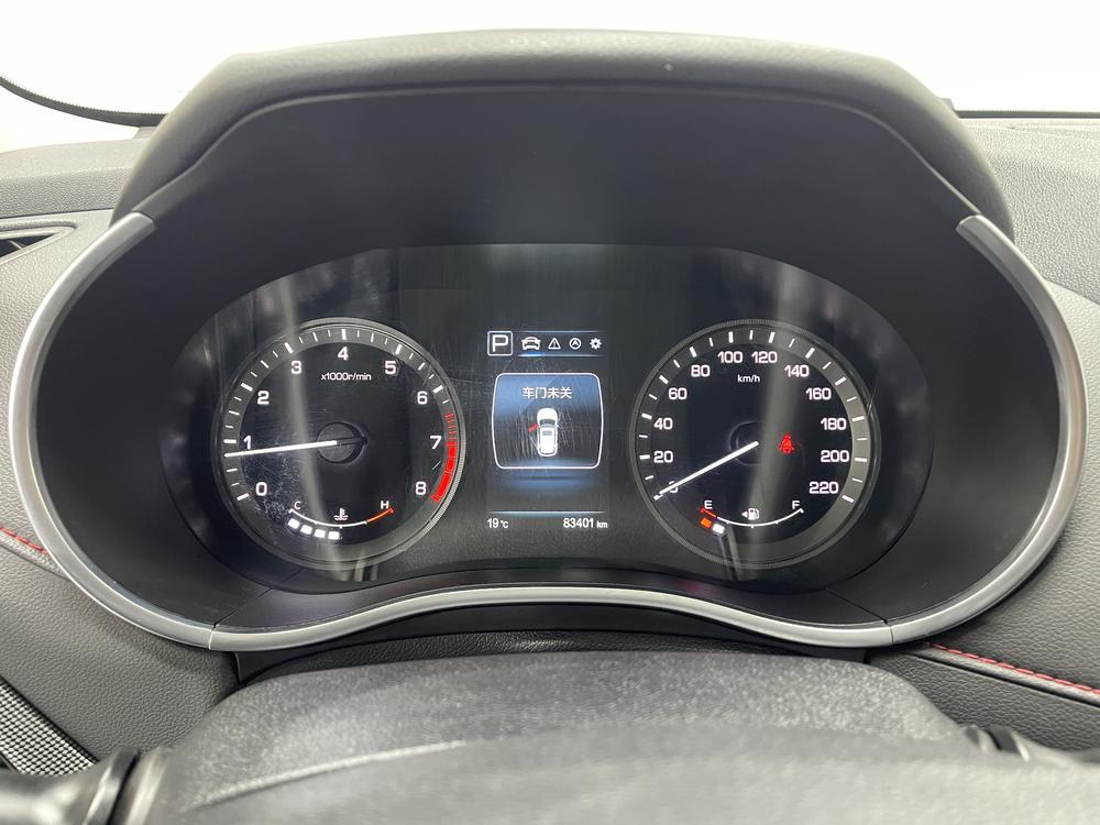Changan Changan CS55