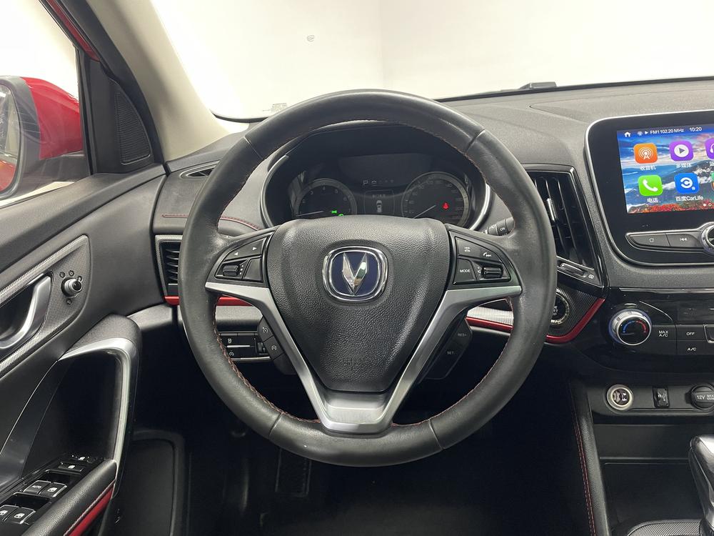Changan Changan CS55