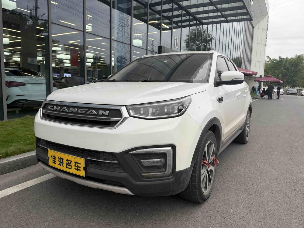 Changan Changan CS55