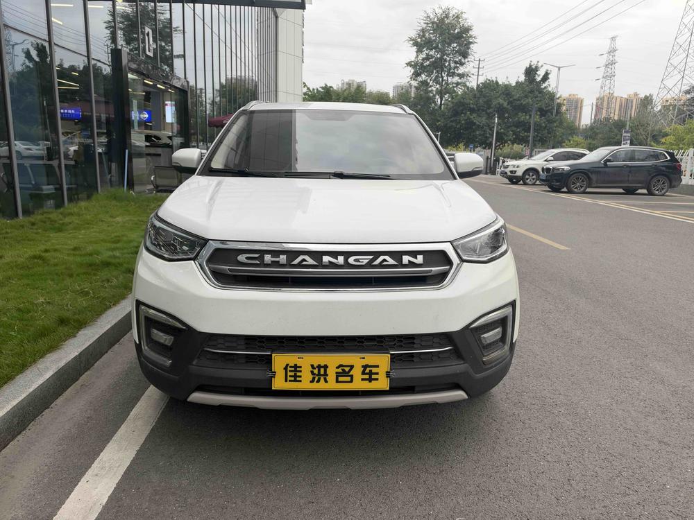 Changan Changan CS55