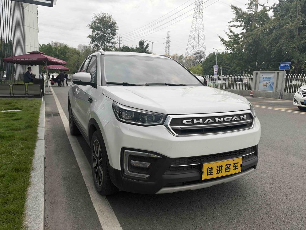 Changan Changan CS55