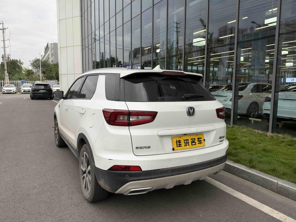 Changan Changan CS55