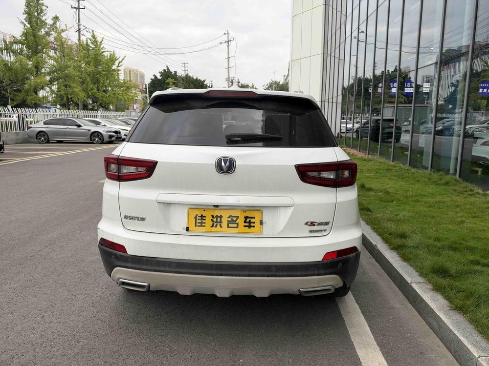 Changan Changan CS55