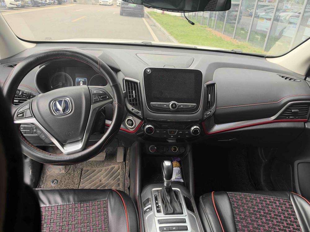 Changan Changan CS55