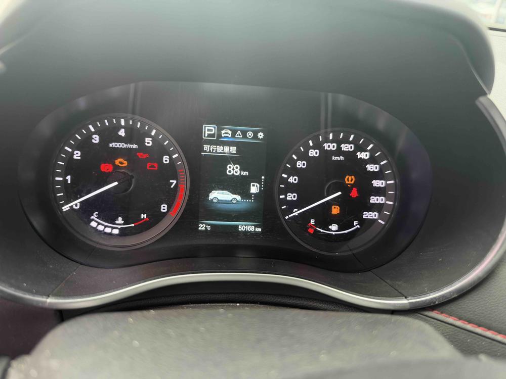 Changan Changan CS55