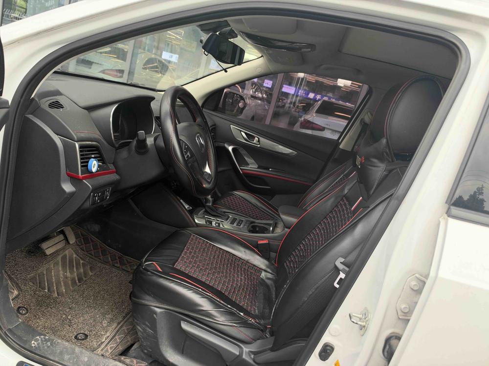 Changan Changan CS55