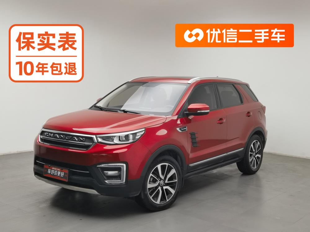 Changan Changan CS55
