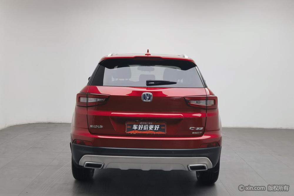 Changan Changan CS55