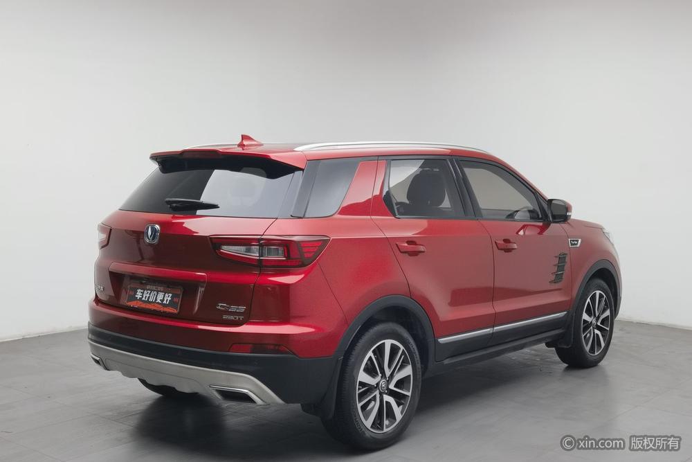 Changan Changan CS55