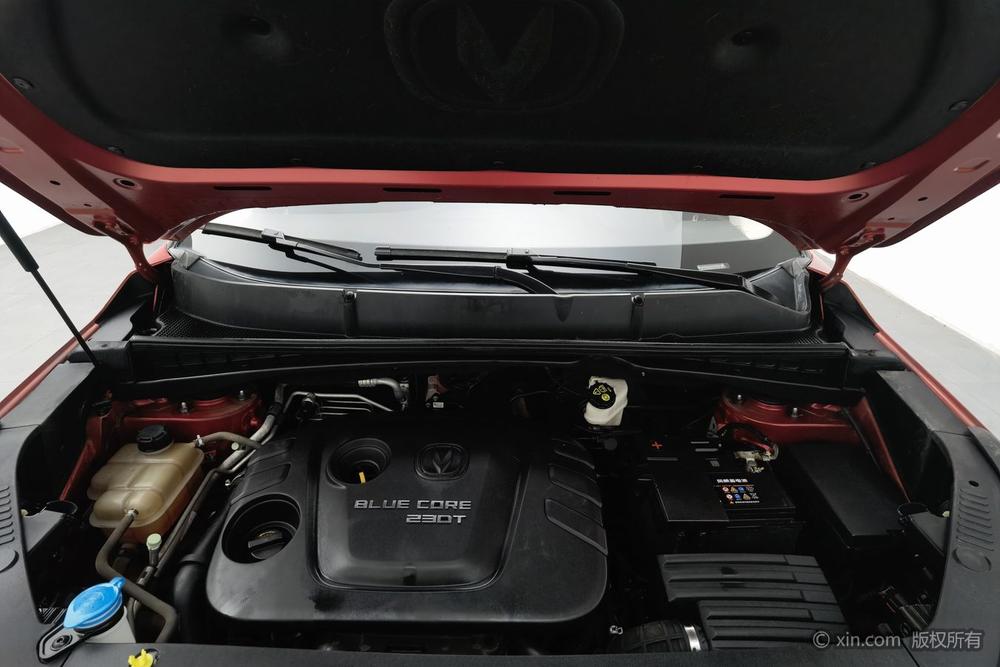 Changan Changan CS55