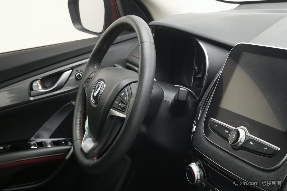 Changan Changan CS55