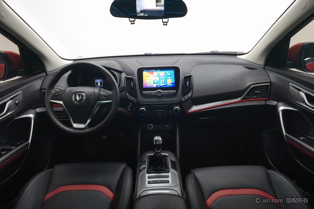 Changan Changan CS55