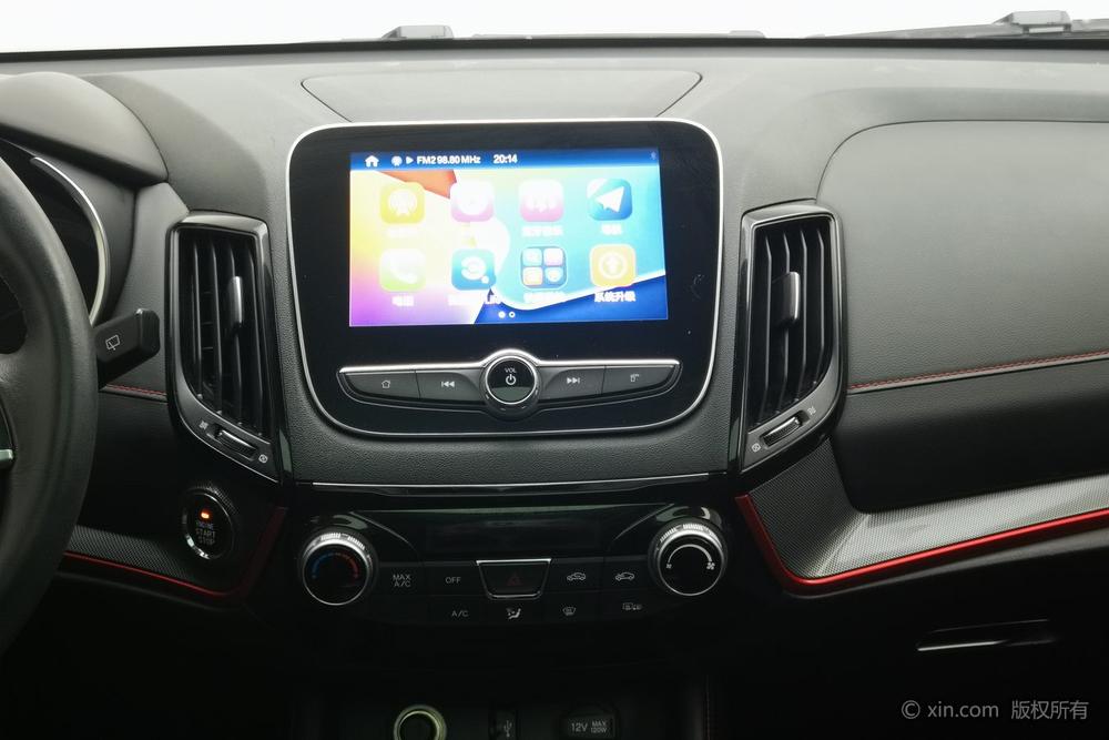 Changan Changan CS55