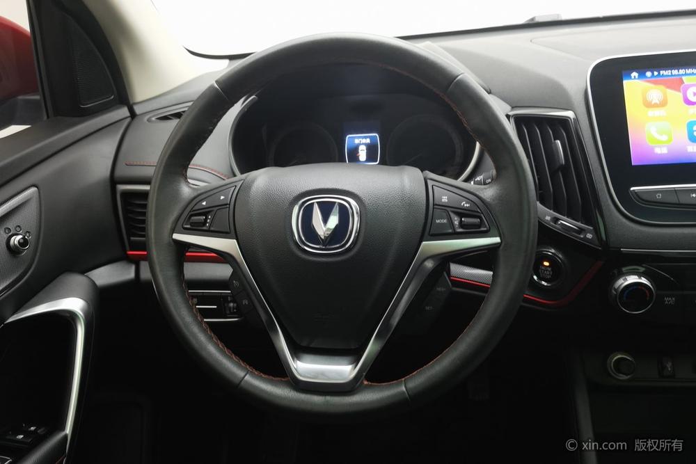 Changan Changan CS55
