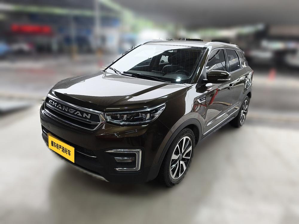 Changan Changan CS55