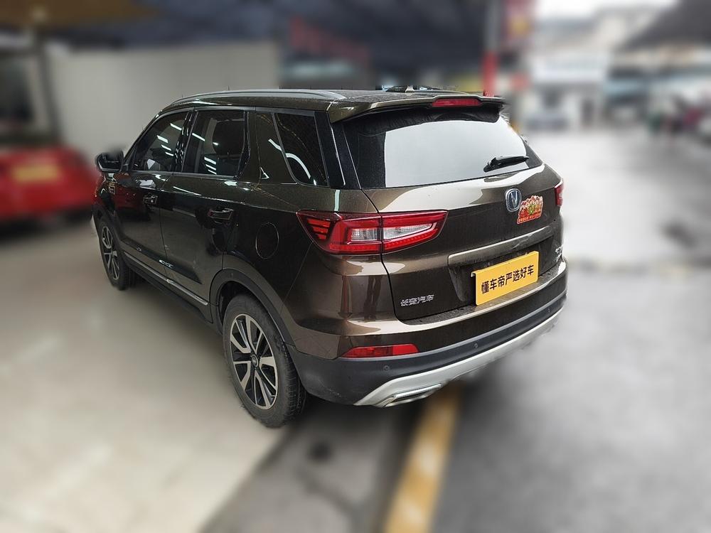 Changan Changan CS55