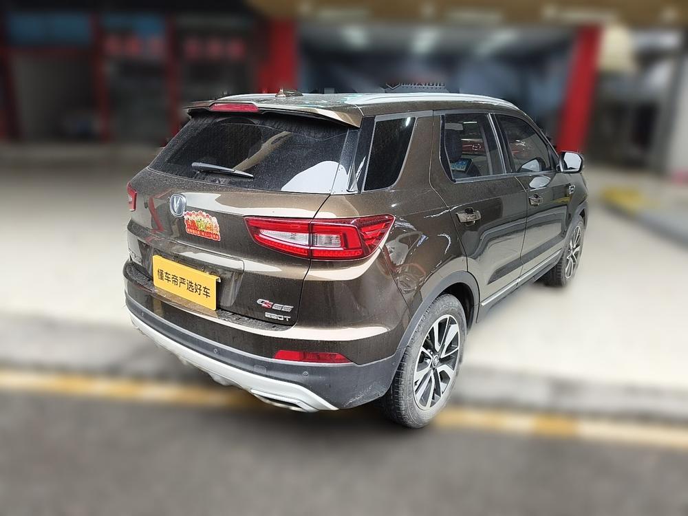 Changan Changan CS55